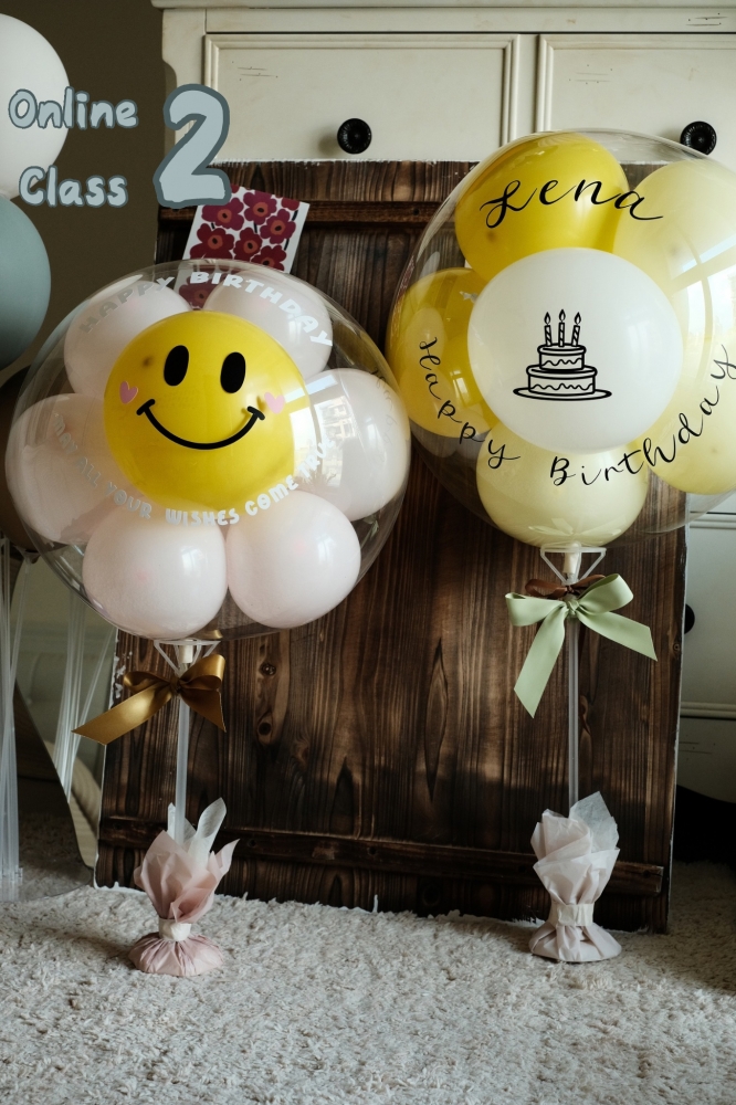Bobo Balloon Online Course